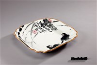 雙棲樂藏品圖，第2張